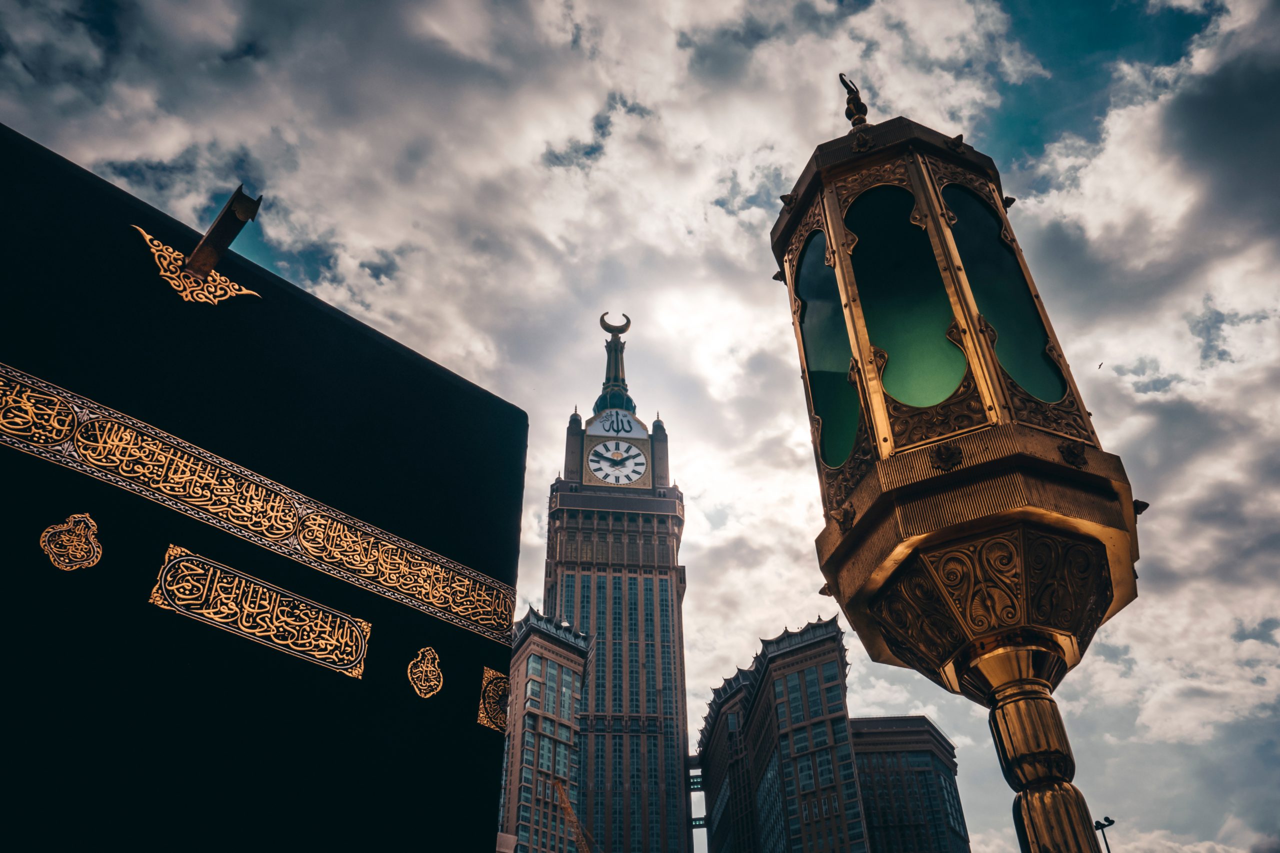 Hajj 2024
